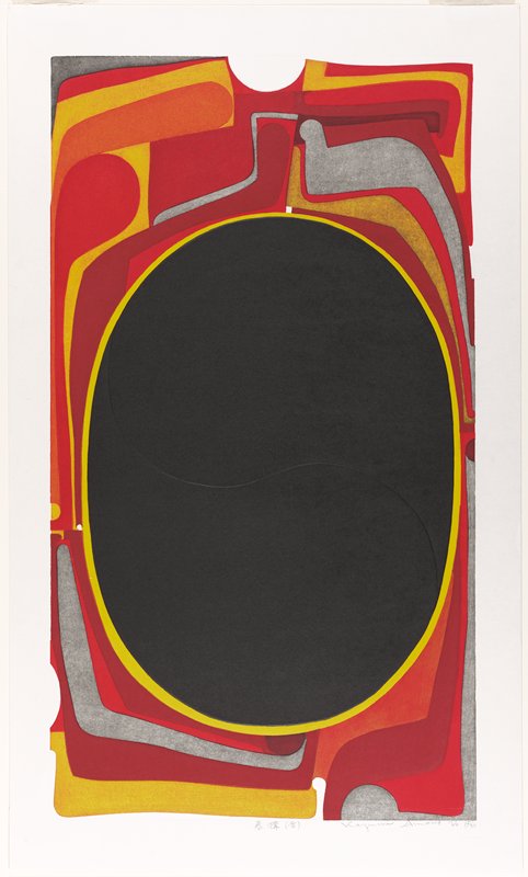 Fabrication (Inclusion), Amano Kazumi, 1966