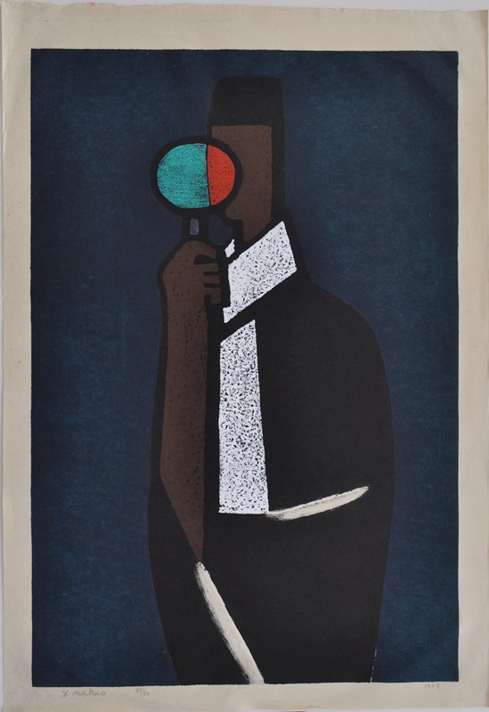 [abstracted man holding object], Nakao Yoshitaka, 1957