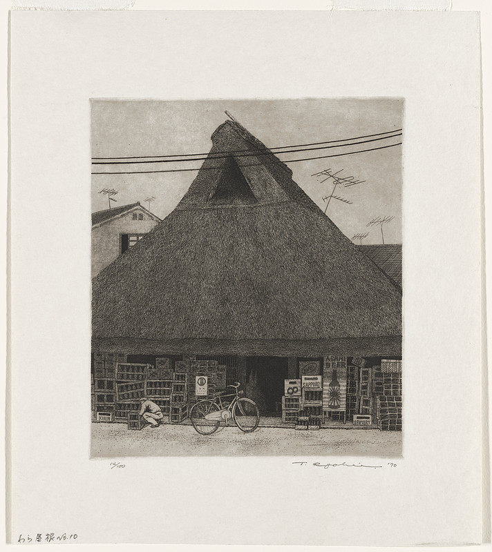 Thatched roof No. 10, Tanaka Ryōhei, 1970