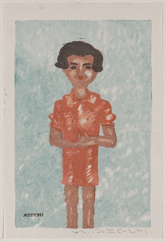 Untitled [portrait of a boy], Azechi Umetarō, mid–20th century
