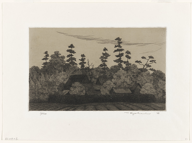 House in a grove, Tanaka Ryōhei, 1966