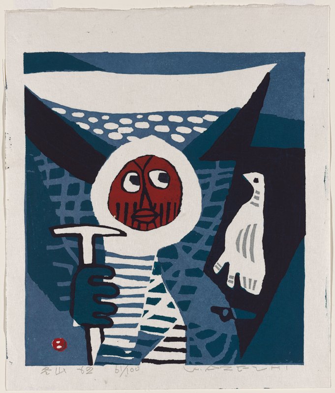 Winter Mountain, Azechi Umetarō, 1962