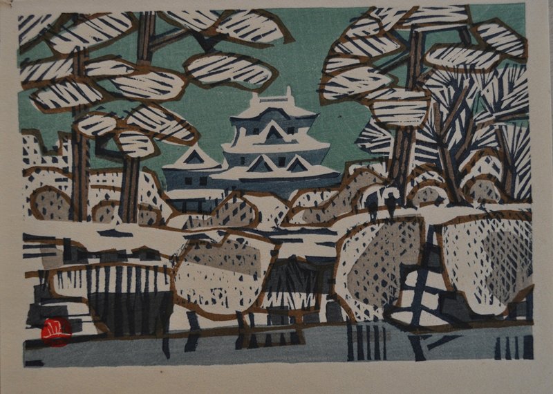 Himeji Castle in snow, Hashimoto Okiie, 1942