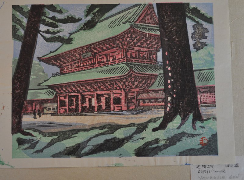 Temple, Yamaguchi Gen, 1953