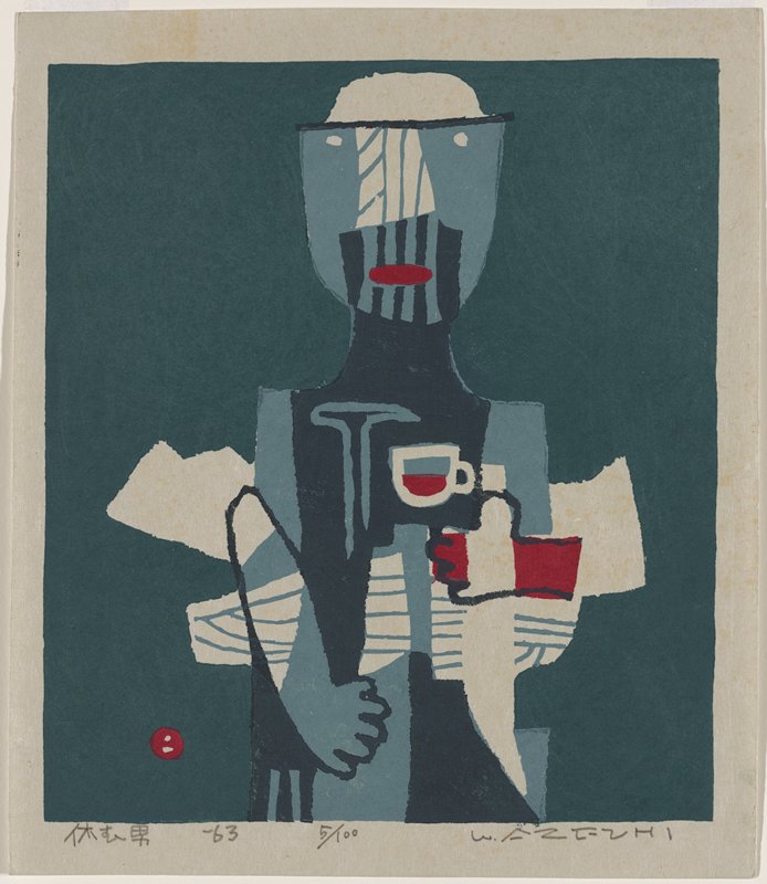 Resting Man, Azechi Umetarō, 1963