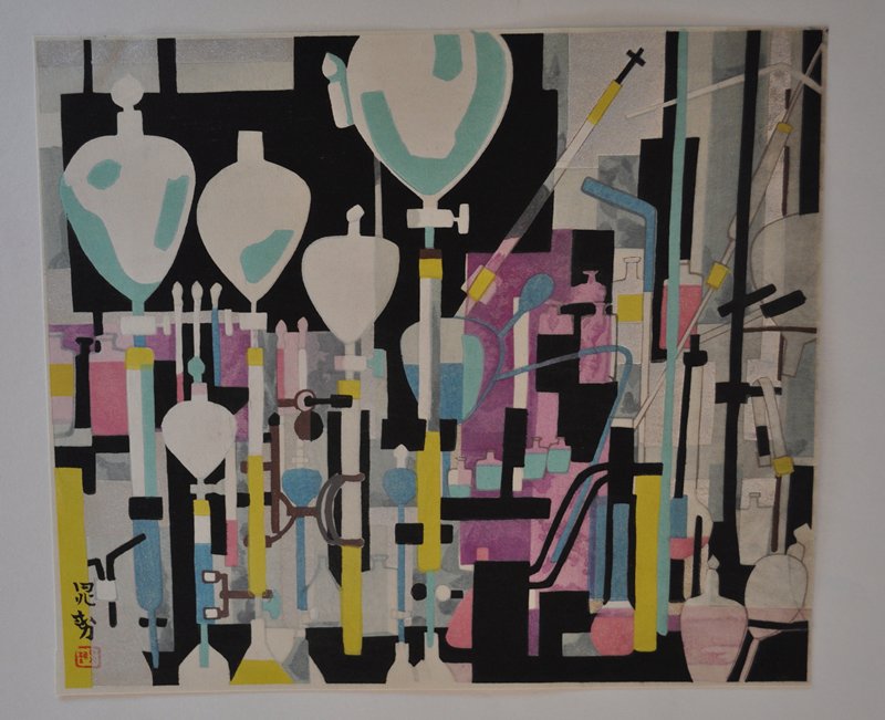 Title unknown [abstracted laboratory], Miwa Chо̄sei, 20th century