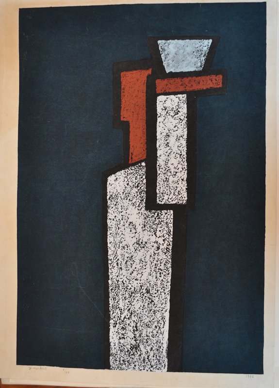 [abstracted block tower], Nakao Yoshitaka, 1956