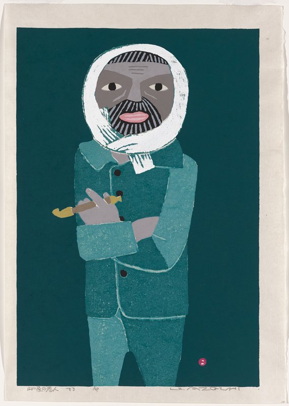 Old Man in a Mountain Hut, Azechi Umetarō, 1953