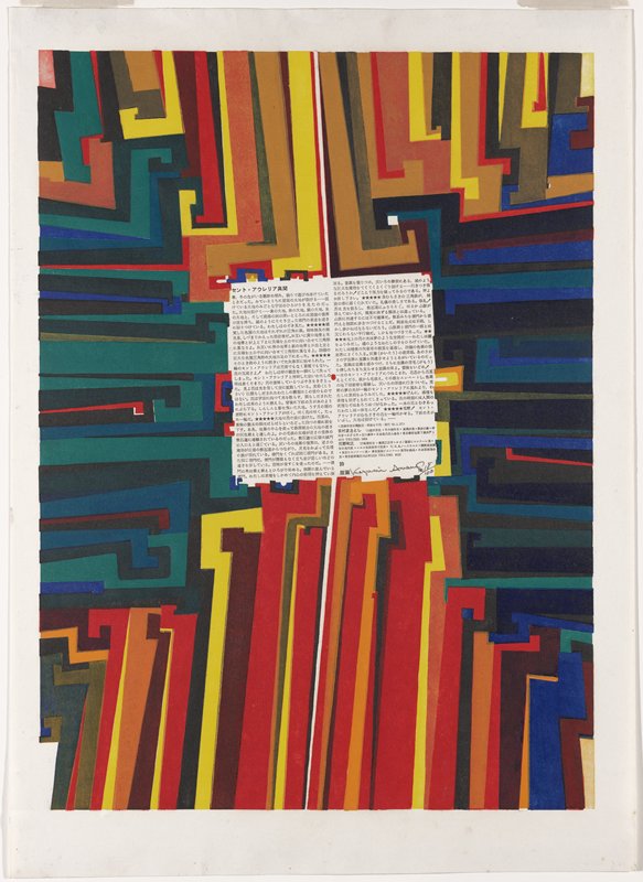 A Piece of Poetry, Drawing, Assemblage, Amano Kazumi, March 1965