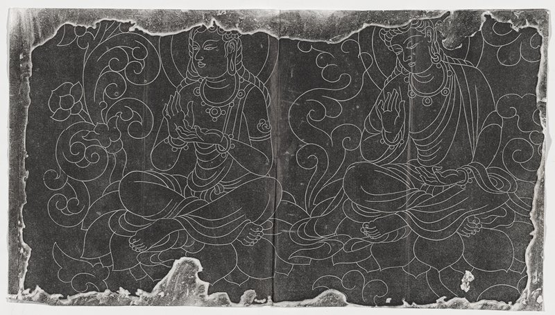 Rubbing with Two People, 20th century