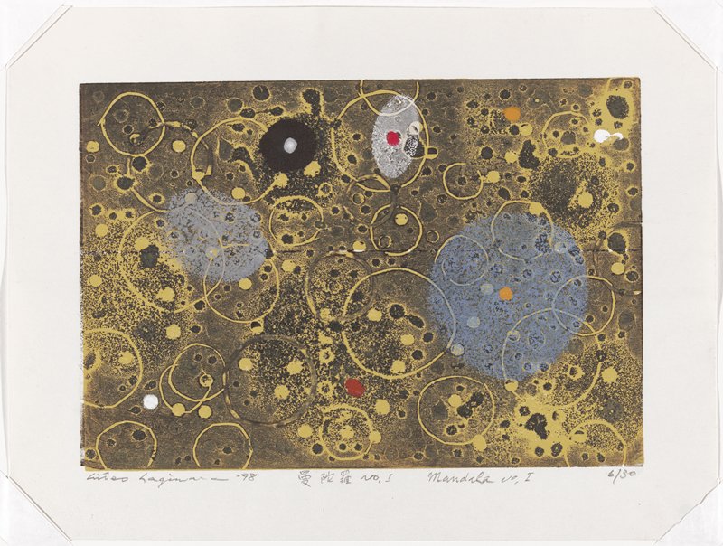 Mandala No. 1, Hagiwara Hideo, 1998