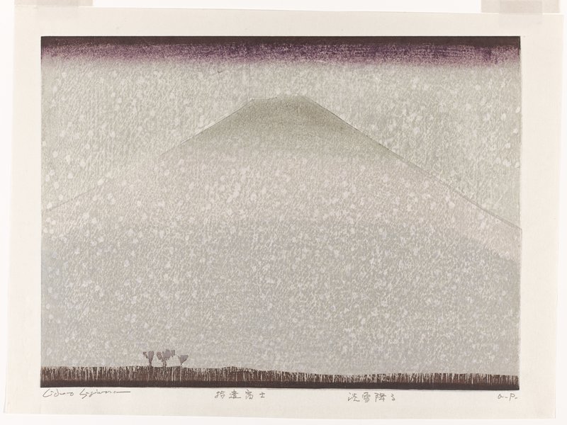 Light Snowfall, Hagiwara Hideo, 1990–91