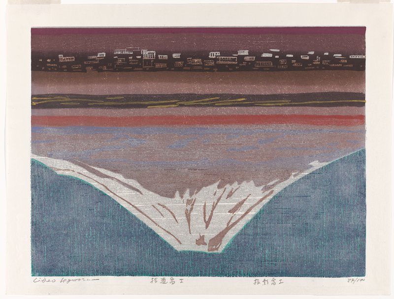 Projection of Mt. Fuji, Hagiwara Hideo, 1990–91