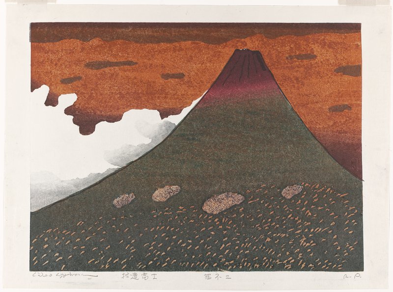 Evening Sky Mt. Fuji, Hagiwara Hideo, 1990–91