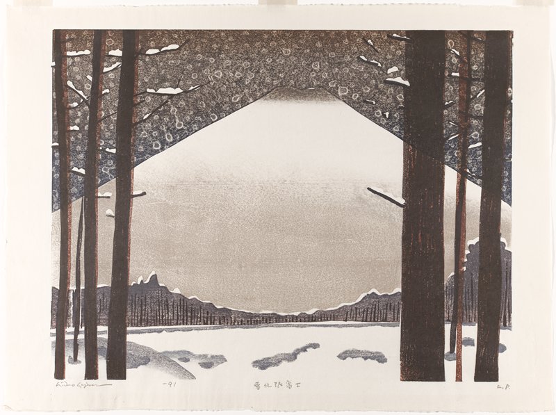 Mount Fuji with a Coating of Snow, Hagiwara Hideo, 1991
