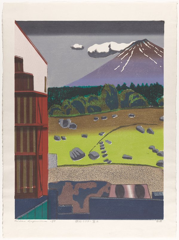 The Outdoor Theater at Mount Fuji, Hagiwara Hideo, 1998