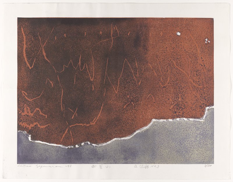 A Cliff (3), Hagiwara Hideo, 1995
