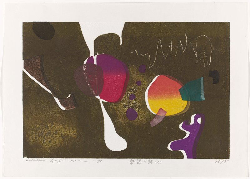 Seasonal Poem (2), Hagiwara Hideo, 1999