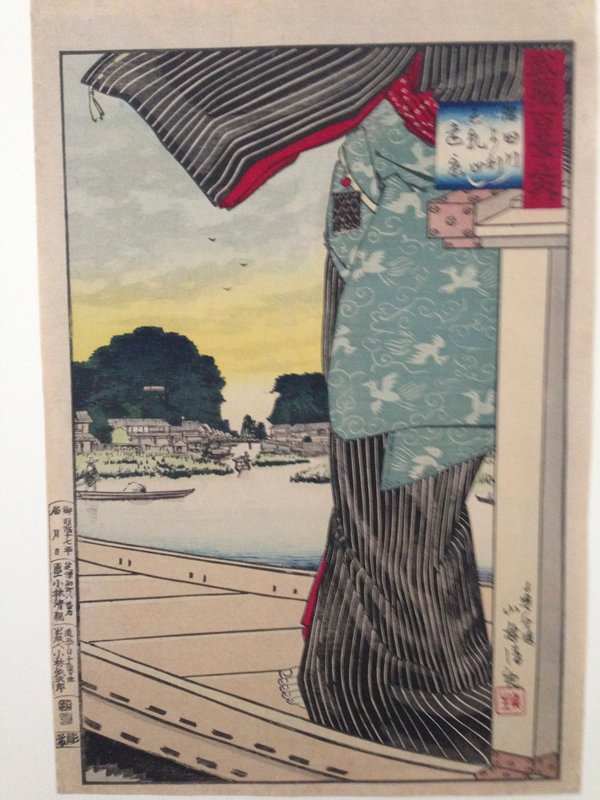 Distant View of Mount Matsuchi from the Sumida River, Kobayashi Kiyochika, 1884