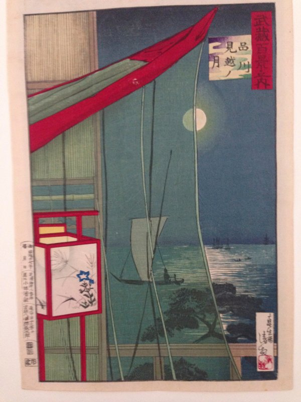 Moon Seen Beyond Shinagawa, Kobayashi Kiyochika, 1884