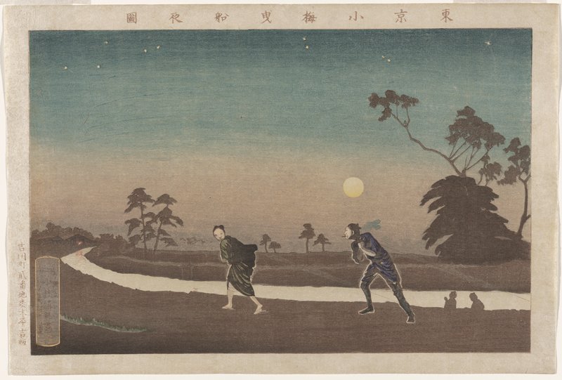 Picture of Barge-haulers at Night in Koume, Tokyo, Kobayashi Kiyochika, August 1876