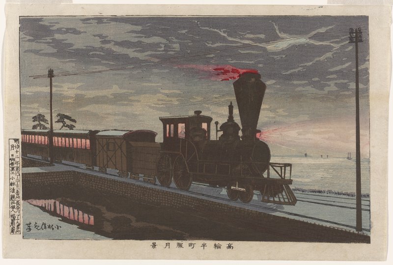 View of Ushimachi in Takanawa by Hazy Moonlight, Kobayashi Kiyochika, 1879