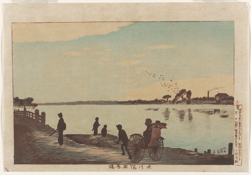 Ishiwara Bridge at Ōkawabata, Kobayashi Kiyochika, 1880