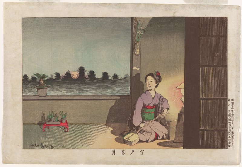 Summer Moon at Iwado, Kobayashi Kiyochika, 1881