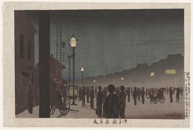 Summer Night at Asakusa Kuramae, Kobayashi Kiyochika, 1881