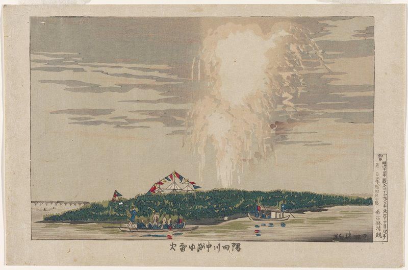 Torpedo Fireworks at Nakasu on the Sumida River, Kobayashi Kiyochika, 1881
