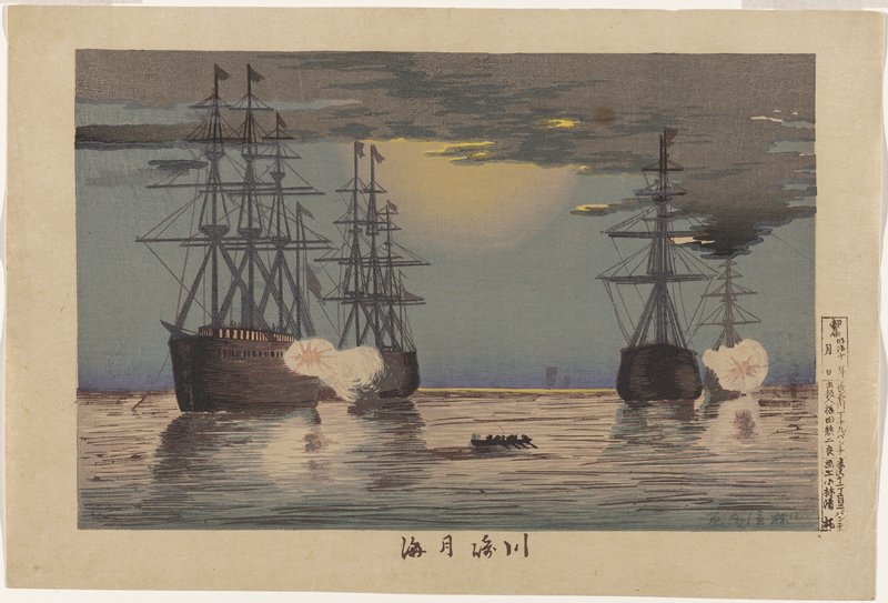 Moonlit Sea at Kawasaki, Kobayashi Kiyochika, 1877