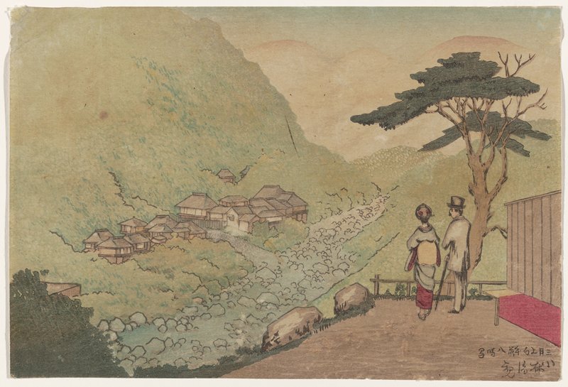 Distant View of the Kiga Onsen at Hakone, Kobayashi Kiyochika, ca. 1881