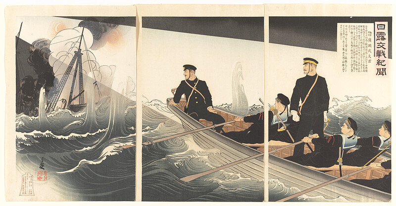 Naval Commander Hirose Takeo, Migita Toshihide, April 1904?