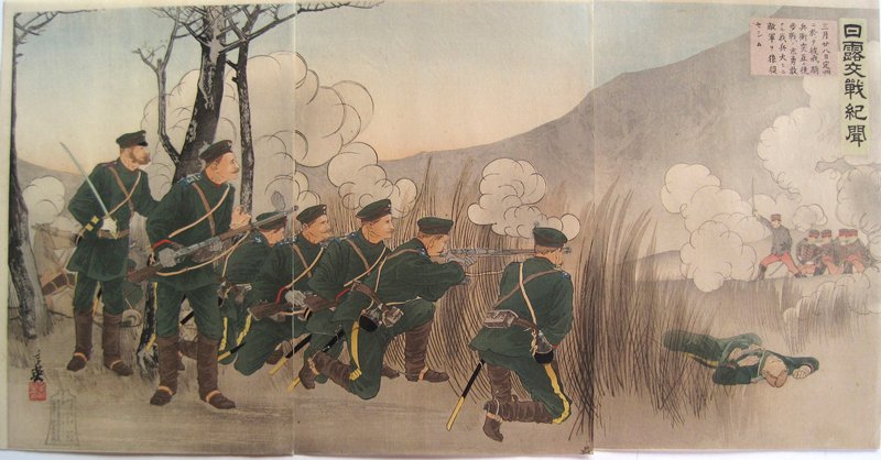 On March 28, Cavalries on Both Sides Clashed at Dingzhou and Faced One Another on Foot, at the End of the Battle the Bravery of Our Soldiers Greatly Prevailed and Enemy Troops Panicked, Migita Toshihide, April 1904?