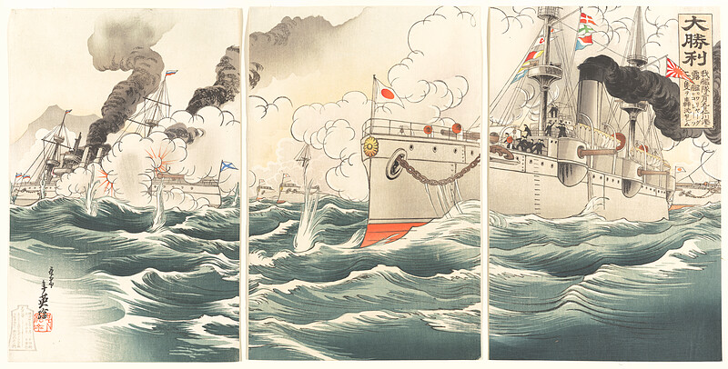 On February 9th Our Fleet Instantly Sank Two Russian Warships, the Varyag and Korietz, at the Harbor of Incheon, Migita Toshihide, February 1904
