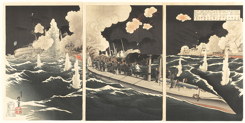 On February 8, during the Naval Battle at the Entrance of Port Arthur between the Two Japanese and Russian Fleets, Honor was Achieved when Our Torpedo Boats Sank Three Enemy Warships, Migita Toshihide, February 1904