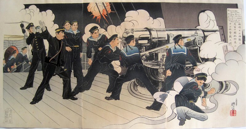 Picture of the Hard Fight of Commander Yamanaka, Chief Gunner of Our Warship Fuji, in the Naval Battle at the Entrance of Port Arthur, Migita Toshihide, February 1904?