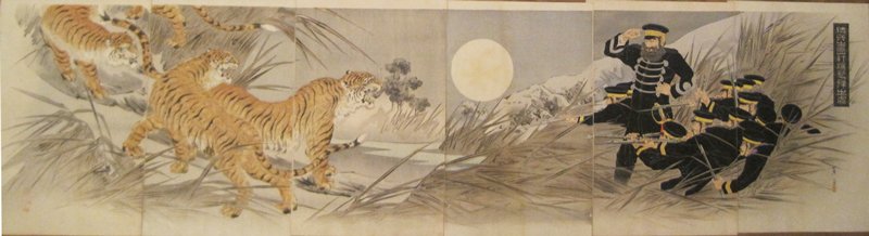 The Qing Soldiers' Foolish Plan of Using Tigers as Bombs, Mishima Shōsō, 1895