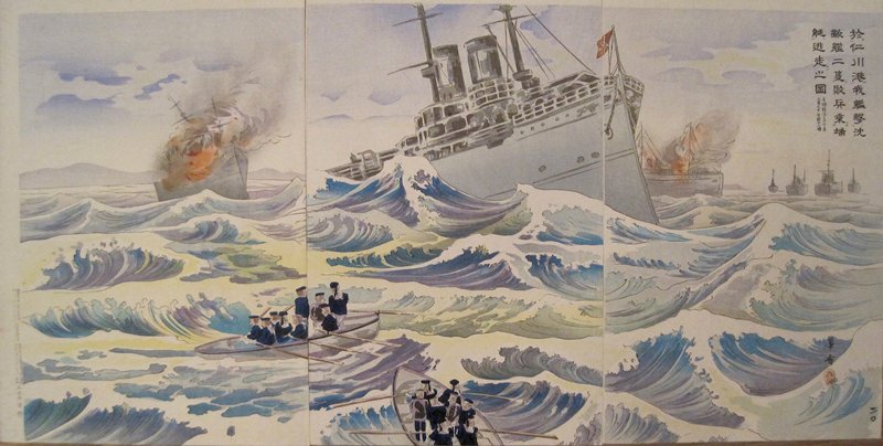 Picture of Defeated Soldiers Boarding Rowboats to Escape after Our Battleship Sank Two Enemy Battleships in the Harbor of Incheon, Morita Kakō, February 1904