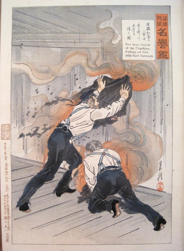 Two Mechanics of the Warship Matsushima …, Ogata Gekkō, August 1895