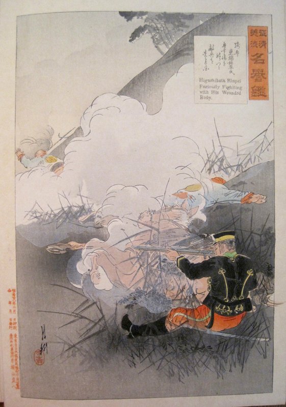 Cavalryman Higashibata Rinpei ..., Ogata Gekkō, February 1895