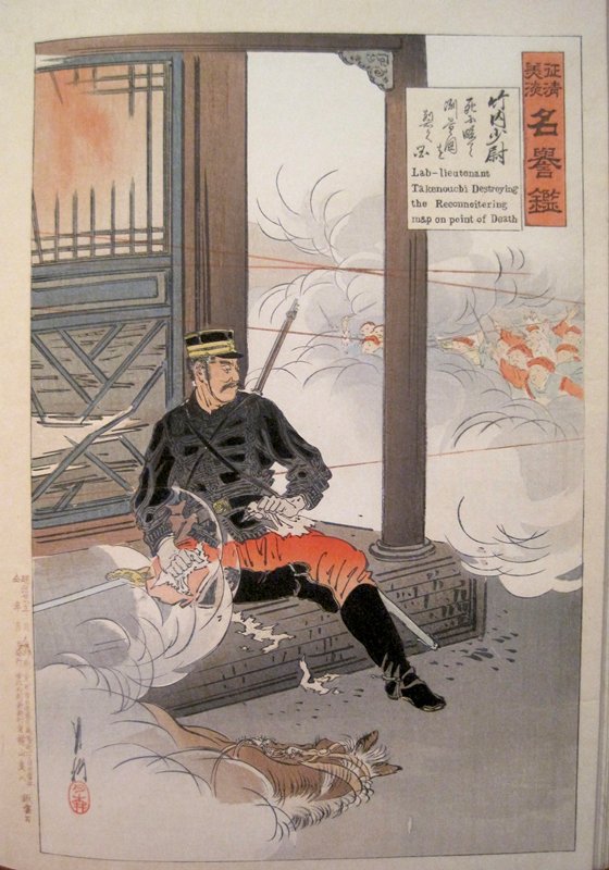 Picture of Second Lieutenant Takenouchi Tearing apart the Reconnaissance Map at the Time of Death, Ogata Gekkō, January 1895