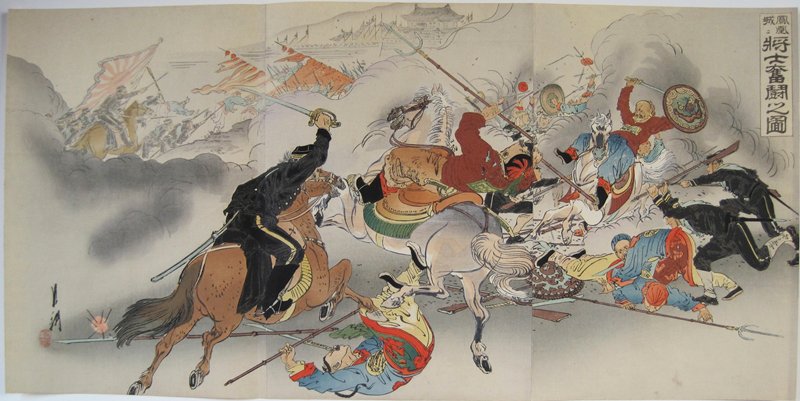 At Fenghuangcheng, Picture of Generals and Their Men Engaged in a Hard Struggle, Ogata Gekkō, November 1894