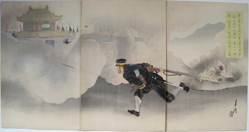 Picture of Engineer Private First Class Onoguchi Tokuji Risking Certain Death Placing Explosives at the Fortress Gates to Destroy Them during the Second Army’s Attack of Jinzhou Fortress, Ogata Gekkō, February 1895?
