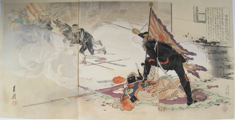Colonel Satō, Dashing Forward in a Campaign during the Fierce Battle at Niuzhuang Fortress Using the Regimental Banner as a Cane, Ogata Gekkō, June 1895