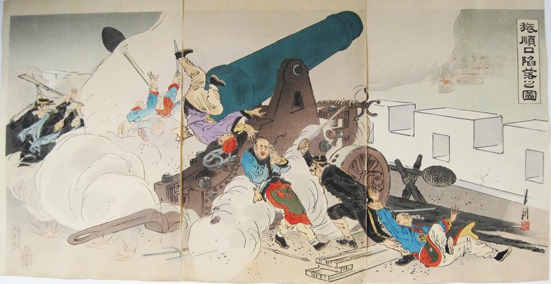 Picture of the Fall of Lüshun Port, Ogata Gekkō, December 1894?