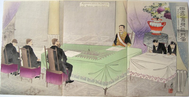 Picture of the Audience at the Negotiations between Japan and Russia, Ōkura Kōtō, February 1904