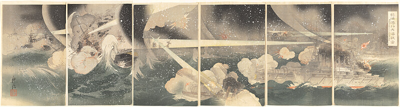 Picture of the Great Naval Battle Outside the Harbor of Port Arthur, Ōkura Kōtō, March 1904