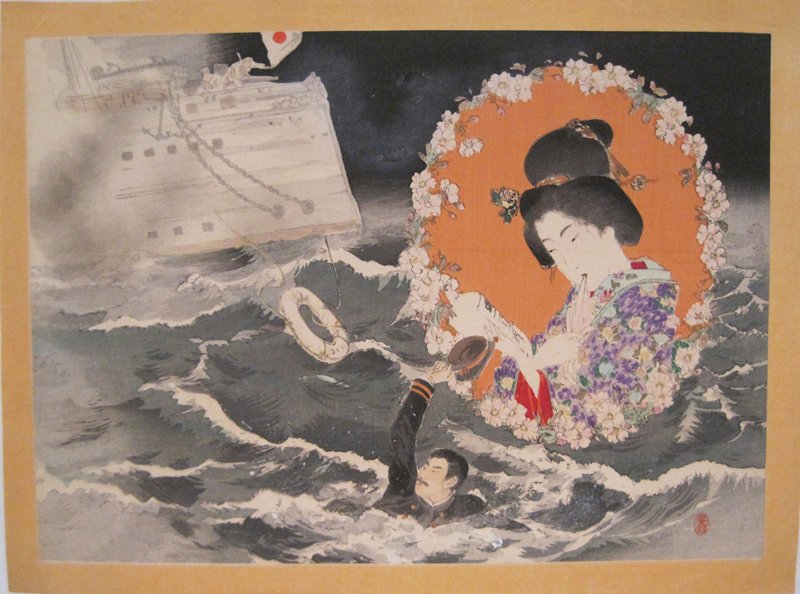 Frontispiece Illustration (kuchi-e) for Volume 1 of the Novel Asahizakura by Murai Gensai, Suzuki Kason, 1895