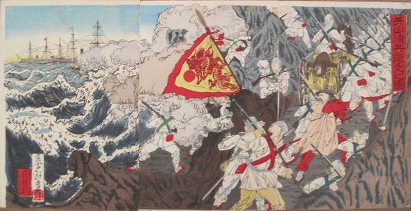 Picture of Fleeing Qing Soldiers at Asan, Taguchi Beisaku, August 1894